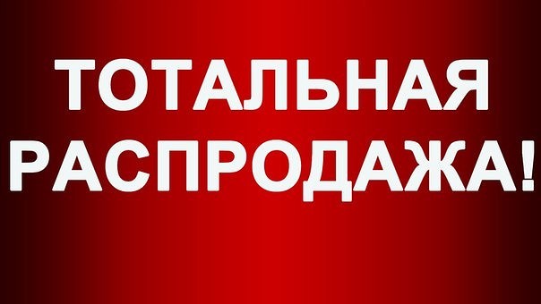 ��������� ���������� �������!������� ��� �����, �������, �����, �������, ������������, ���������, ���� ����������, ���������� ����, ������� �/�,������� ������� � ��!����� ������!