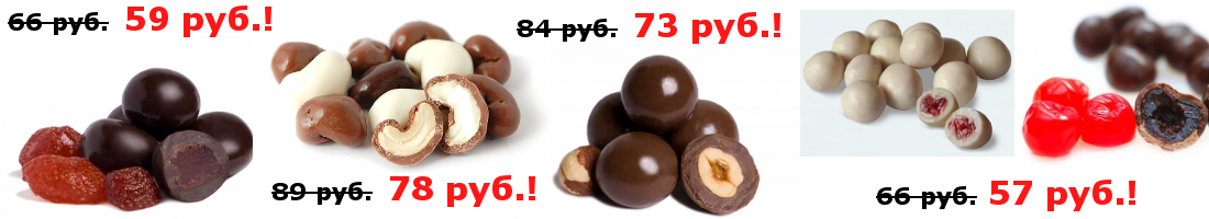 �������� ��� �� ��������! ����� ���������� � ���� �� ������� ��� � ��������� - ������� 4 �������!