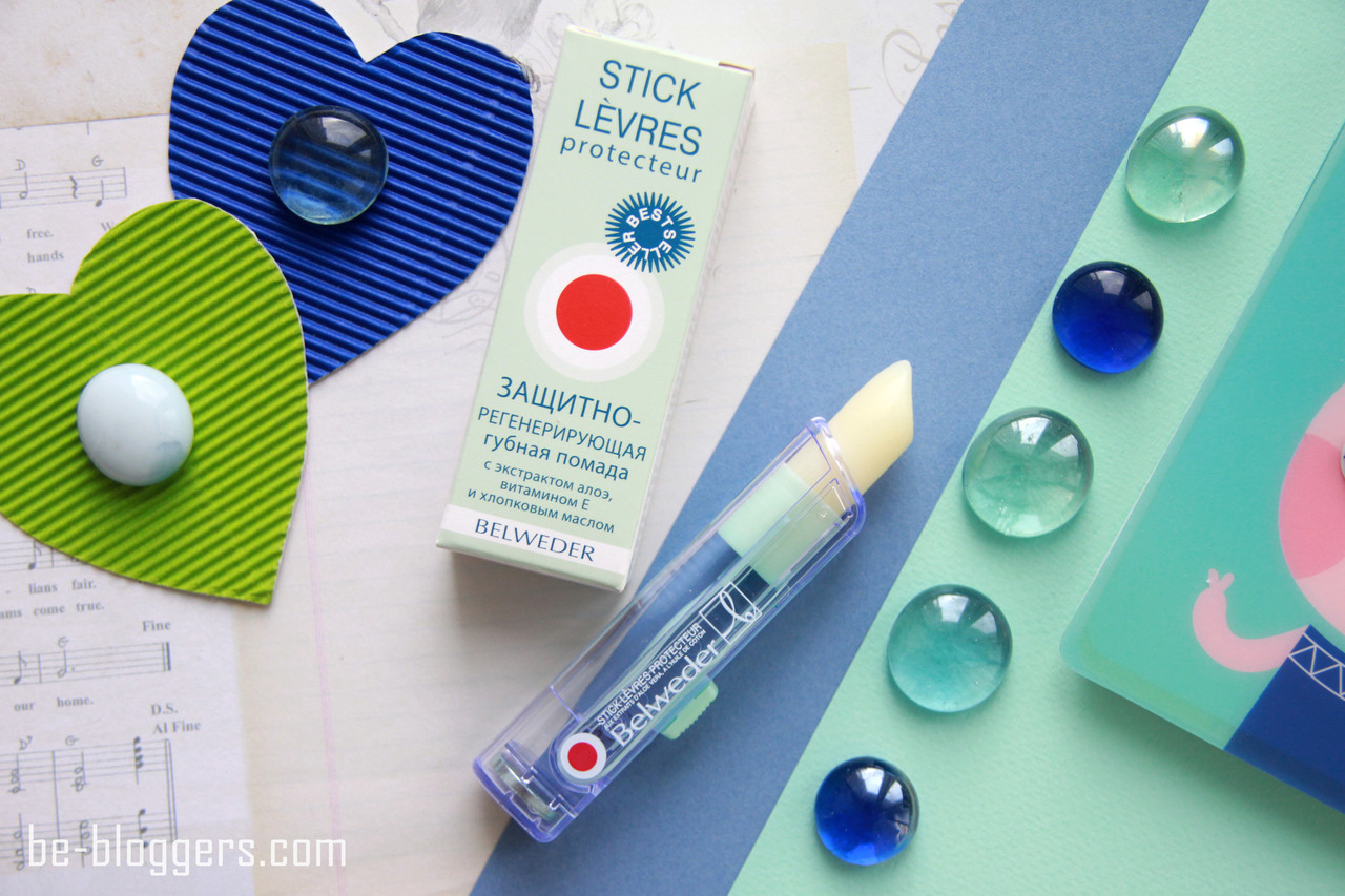 ���� �� 04 �������. ��������� ���� � ���� ����! ������� ������� - �������� ��� ��� � ������������ ��������, ���� ��� ������! Belweder - �������� ����� ���������� �������� ���������. �������� ��� ����� �� ������, ������� � ����� ��� - 7.