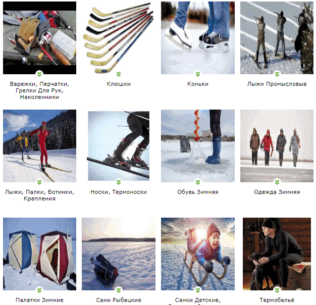 ���� �������. ������. �����. �������. ����, ����. ����� ��� ������! ������ ���������� ������. ����� 9.