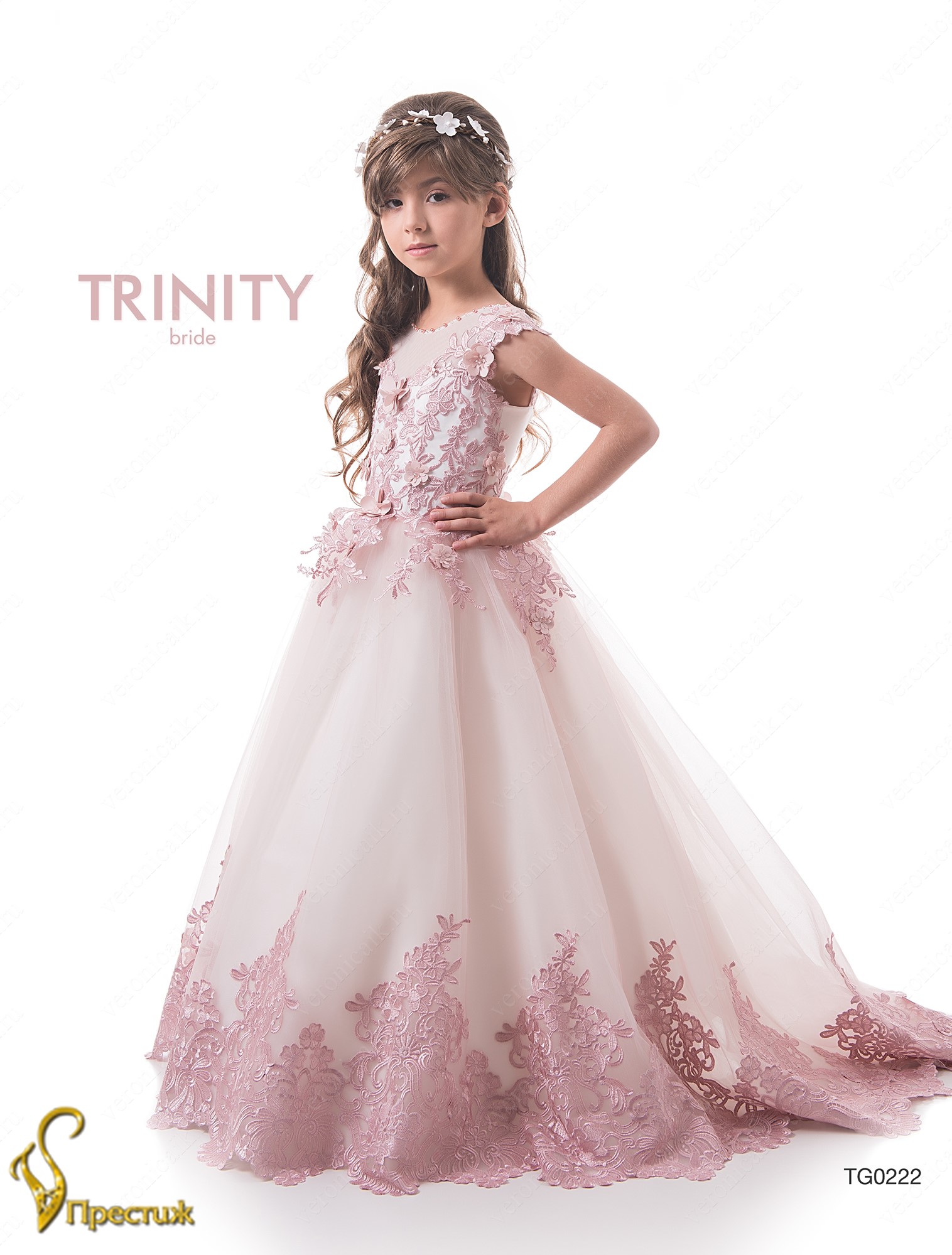 ���� �� 05.12. ����������. �����������, �������� �������� ��� ����� �������� Vero*nica*iK - 57. � ������ � ������. ������������ ����� ��������� 2018�. ����������. ��� �����.