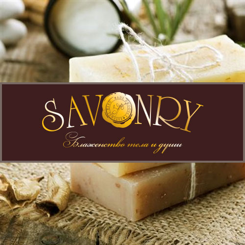 Savonry - ����������� ��������� ������ ������ ��� ����, ����, �����! ����� 4