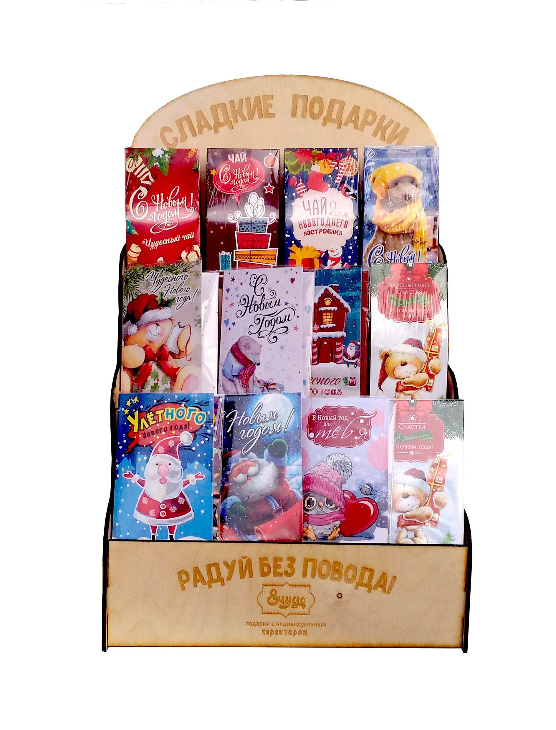 ���� �� 30.11. � ���� � �������� ����� � �������� �� ����������� ��������. �������� � ��������� �� 22���!