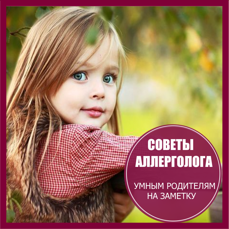 ������ �����������. ����� ��������� �� �������.