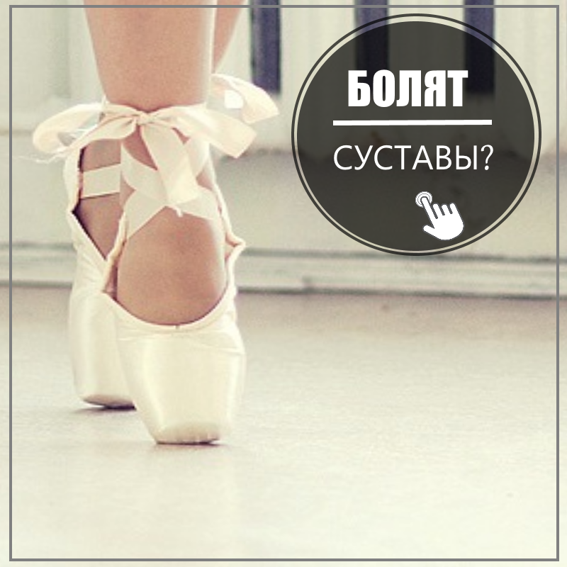 ����� ����� - ����������� � ����������� ��������� ������������ � ������� �������� ����� � ����������� "���� ������"