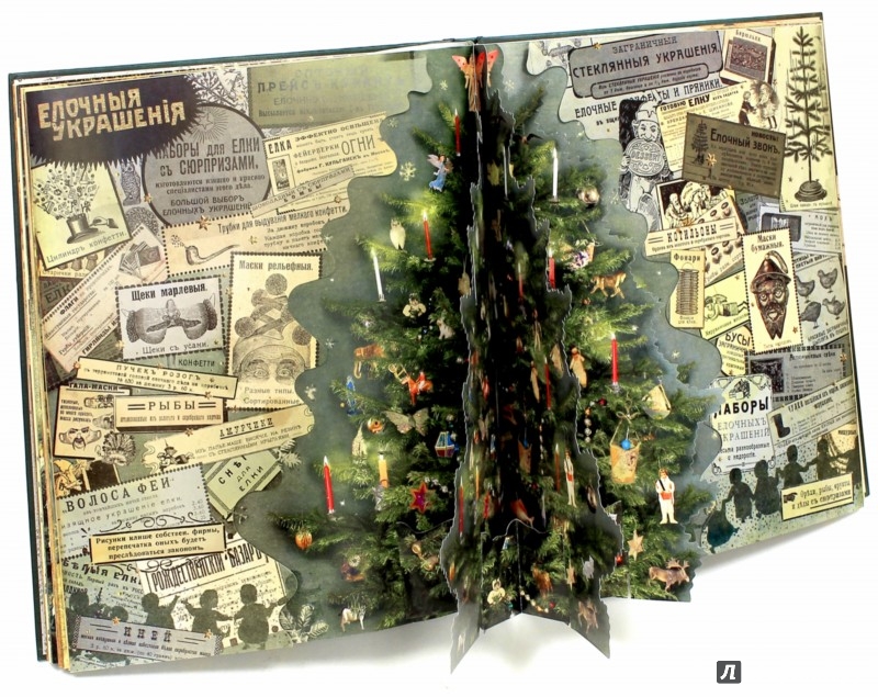 ���� �� 11 �������. ��������� ��������� ����� ��� ����� �@������ �����. ���������� �������. ����� 14