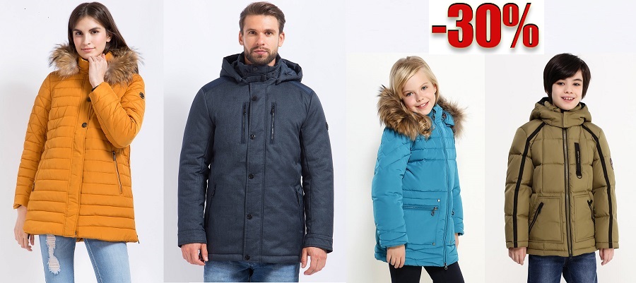 ���� �� 28.11. FF-41, ����� ������ ������� �������� � ������! ������ 30% �� ������� �����������! �������� ������!