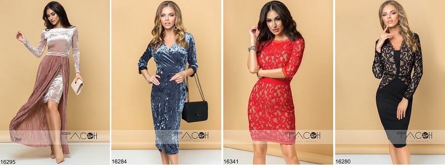 ���� �� 30.11. ����� �����-15, ������� ������ �� ���������� ����� ������. ����� �������� ������� �� 42 �� 56 �������! ��������� ��� ���������� ����� �� ������!