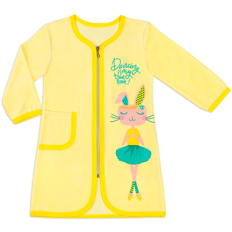 ���� �� 03.12. ���� �������. ������� �������� ��������� �������� �� ������ + �� ������ + �� ������ ��� ����� �� 0 �� 14 ���. ��� �����! �������! ������ � ������� ���������! ����� 60. 