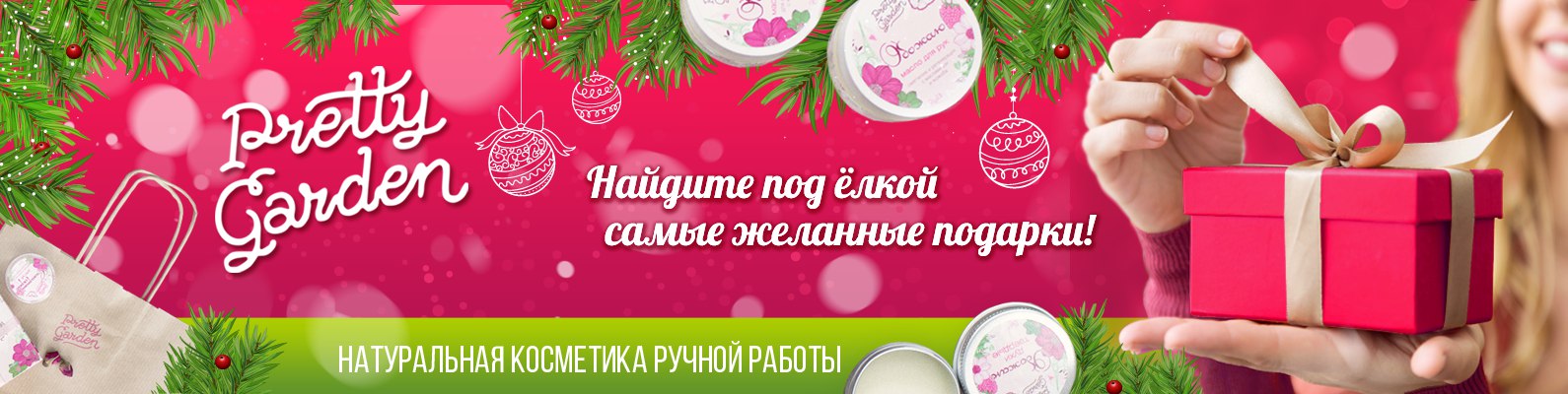 [b]���� �������. ���������� ������� - ������! 100% ������������ ��������� ������ ������. �������, ����� ��� ����, ������� ��� ������, ������, ��������, ������� ���� - 11/17.[/b]