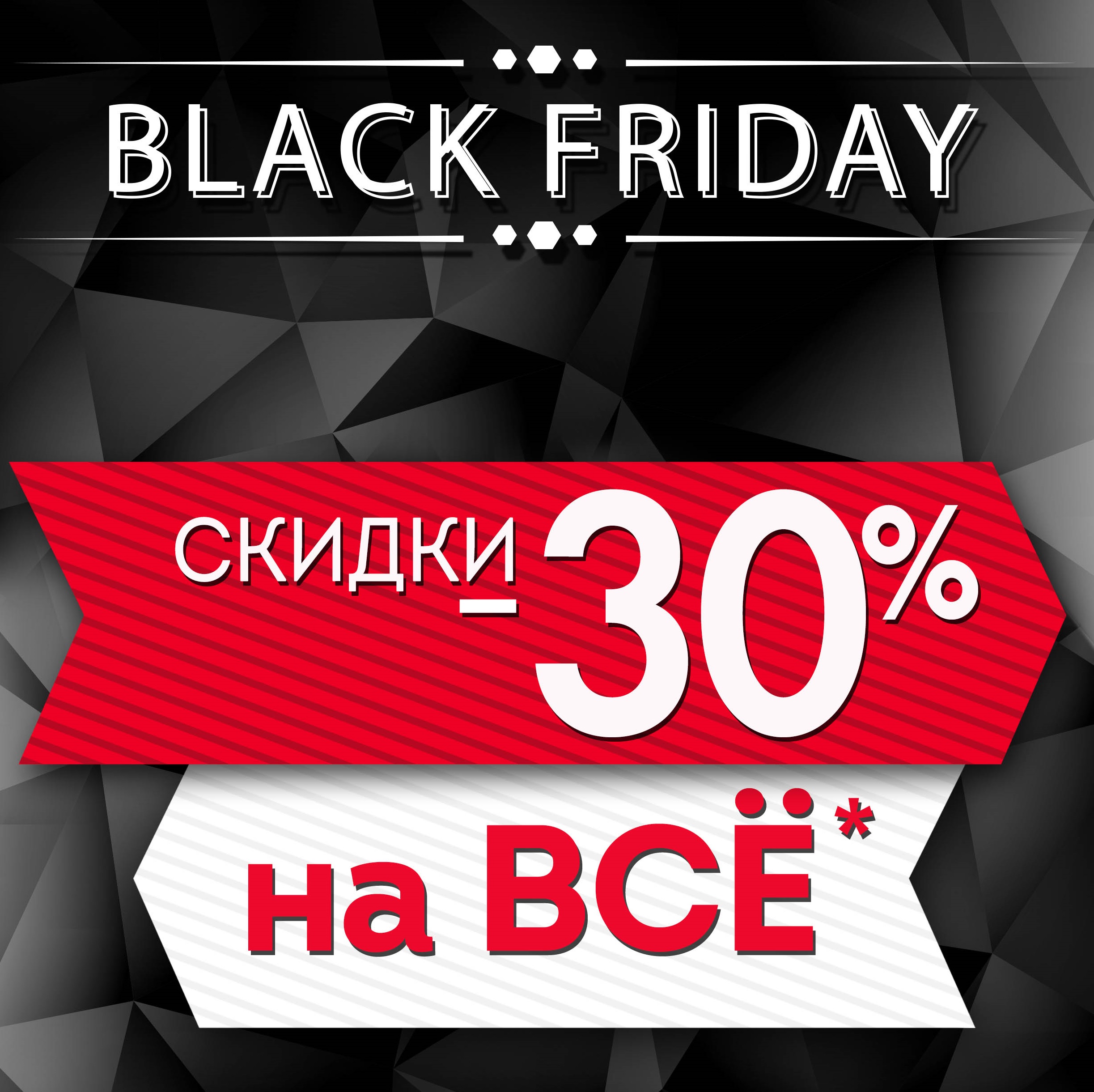 ���� �������. ������ �������.��������. ������� ������ ���*�� ��*��*��*�� (BB).  ������ �������.�� ���� 18 �����. ����������-30% �����-���� 17-18 ��.- �������� �����-30%,�����-���� 2017-40%, ������� ���������-50%.�����-91.��� �����