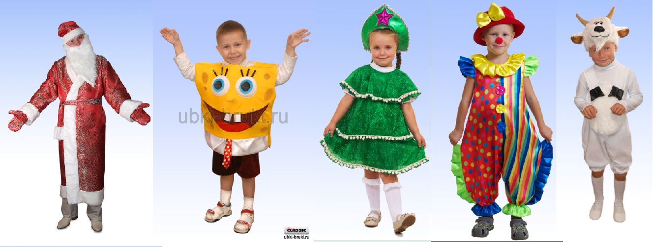 ������� � �������� ������������ ������� �� 280 ���., � ��� �� ���������� �� 10 ���. ��� �����, ����������, �������, ������, ������, ������� -����, ������ � ������ ������. ��������! ���������� ������������