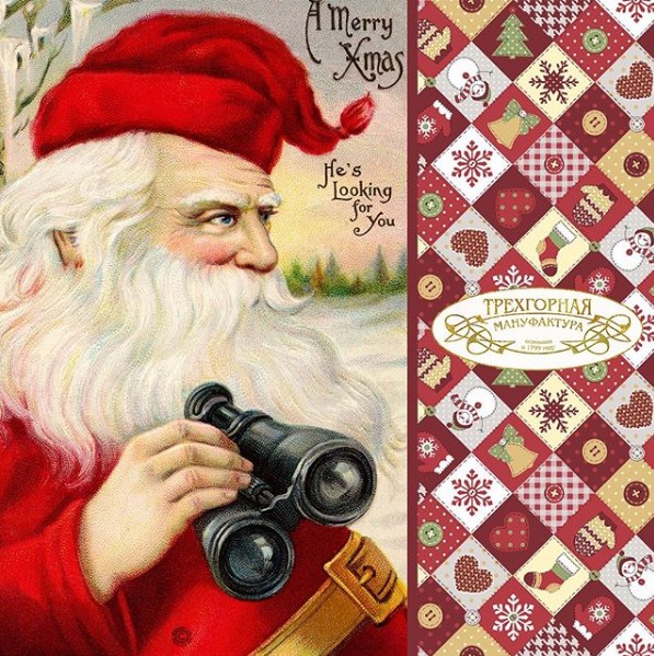 ���� �� 13.12. ����*������ ����������� - 218 ��� ��������! �����, �����, ���� ������� �������� ������ ��������! - 27. ���� �������� ��� ������, ��������, �������, �������, �������� � �����: ������ �� 15%! ������� �� ������� ������ �������