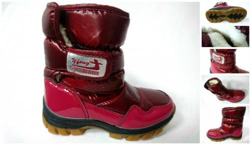 ������ ����� �� 490�! ������ ���������, ��� �����!