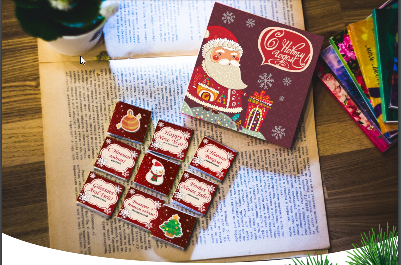 ���� �� 4.12. �������,��� � ������� ��������. ����������� � ����� ������!!! ������ ���������� �������. ������� ������� � ����������-7