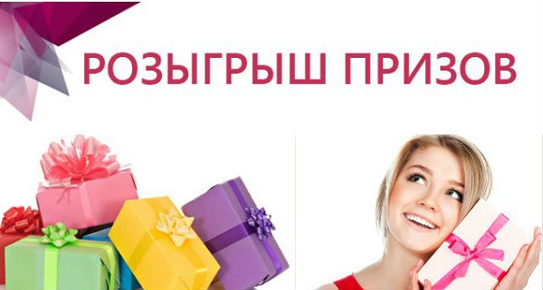 �������� ! �������� ������! ������� � �������, ������ ����� � ������ �������!