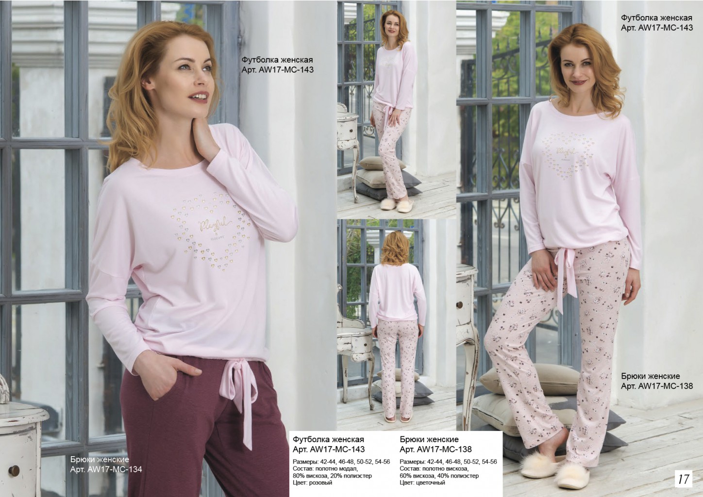 [b]���� ������� �� 30.11.������������� ������� � ������� �������� ������ Mia Ca--ra , Be-Good  - ������� + ����� �� ������� ���������![/b]