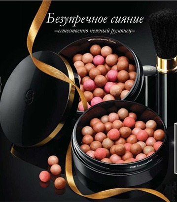 ���� �� 27.11.17. ����������� ������-������ GG ������ ������ � �������������� ������. 399� ������ 1400�. 