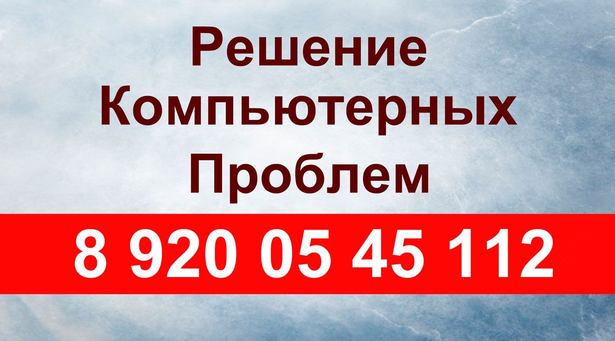 ������� ������������ �������!