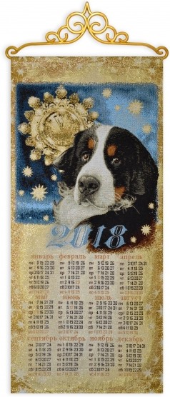 ���� �� 14 �������. ������� - ���������� � ������