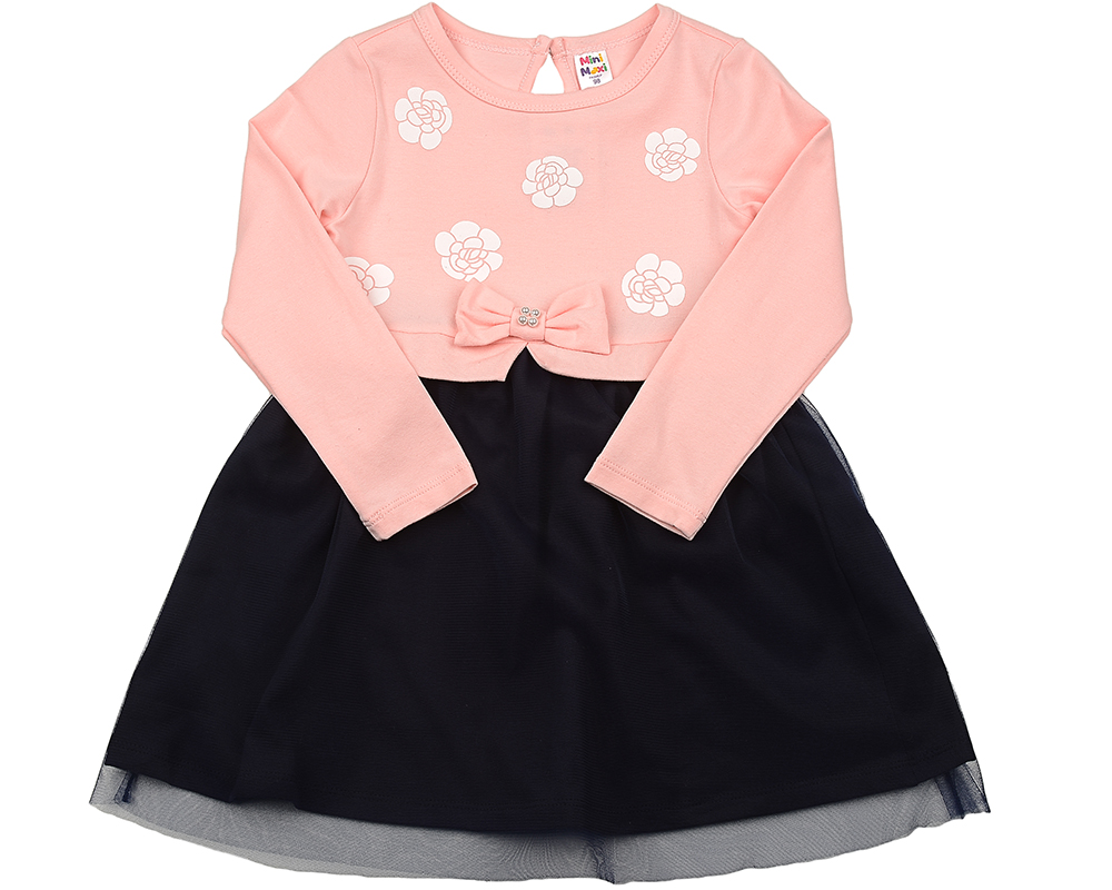 ���� �������. Mini&Maxi ������ ��� ����� �� 0 �� 12 ���. ���� 21.