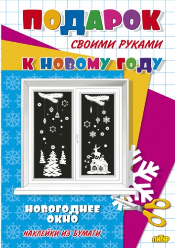 ���� �� �����  ������� ����������� ���������� ������, � �����������, 27.11.