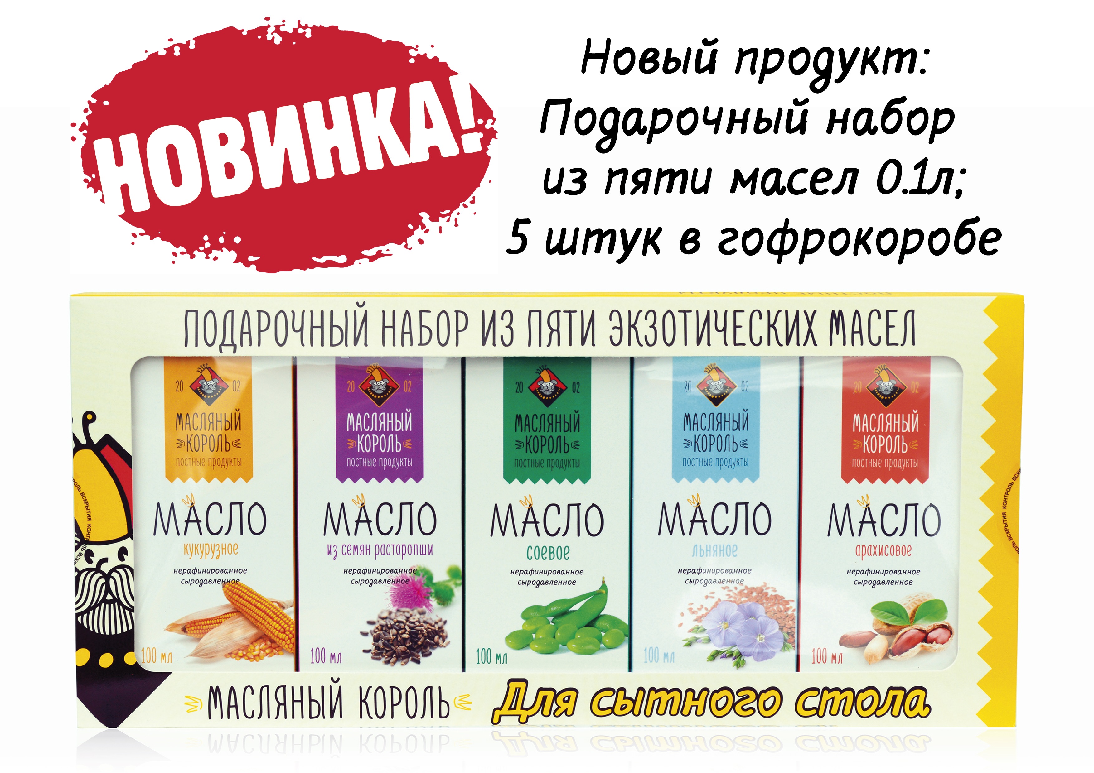 �������� ��������� ������