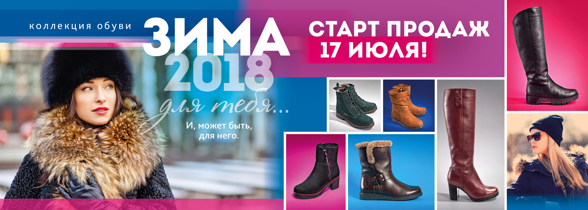 [b]���� �� 10.12. ��������� ����� �������, ������������� ����, �������� ��������, ��� �����!������ ����������� ����! ����� �������. [/b]