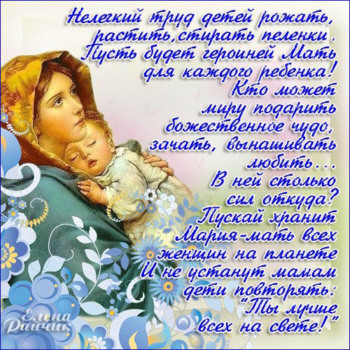 � ���� ������ ���,��� �������!!!