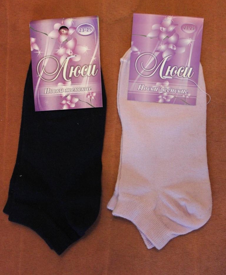 ���� �� 11.12. ����� ������ ����� ��� ���� �����, ����������, �������� � �����, � ����� ������� �������� – 47