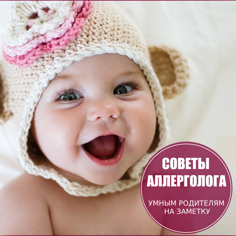 ������ �����������. ����� ��������� �� �������.