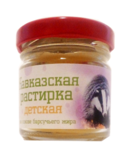 ��������� ����� � ���� ����!  ���� �������! �������� ����� ��� ������ ��������! ��� ������ ����������� ! ������������ � ���������� ���� � ��������, ����������� �����, �����, �������..... 