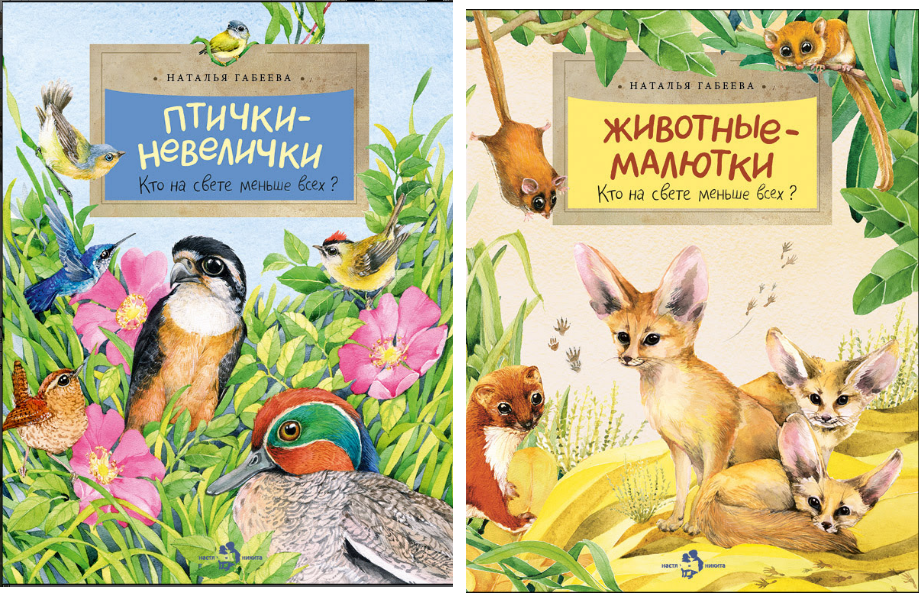 ���� ������� �� 05.12. ������� ������� ����� ����� � ������ - ������ �������, ���������� �� ������� ������� ����� ��� ����� �� 5 �� 11 ���. ������� 24. ��� �������. ���� �������.