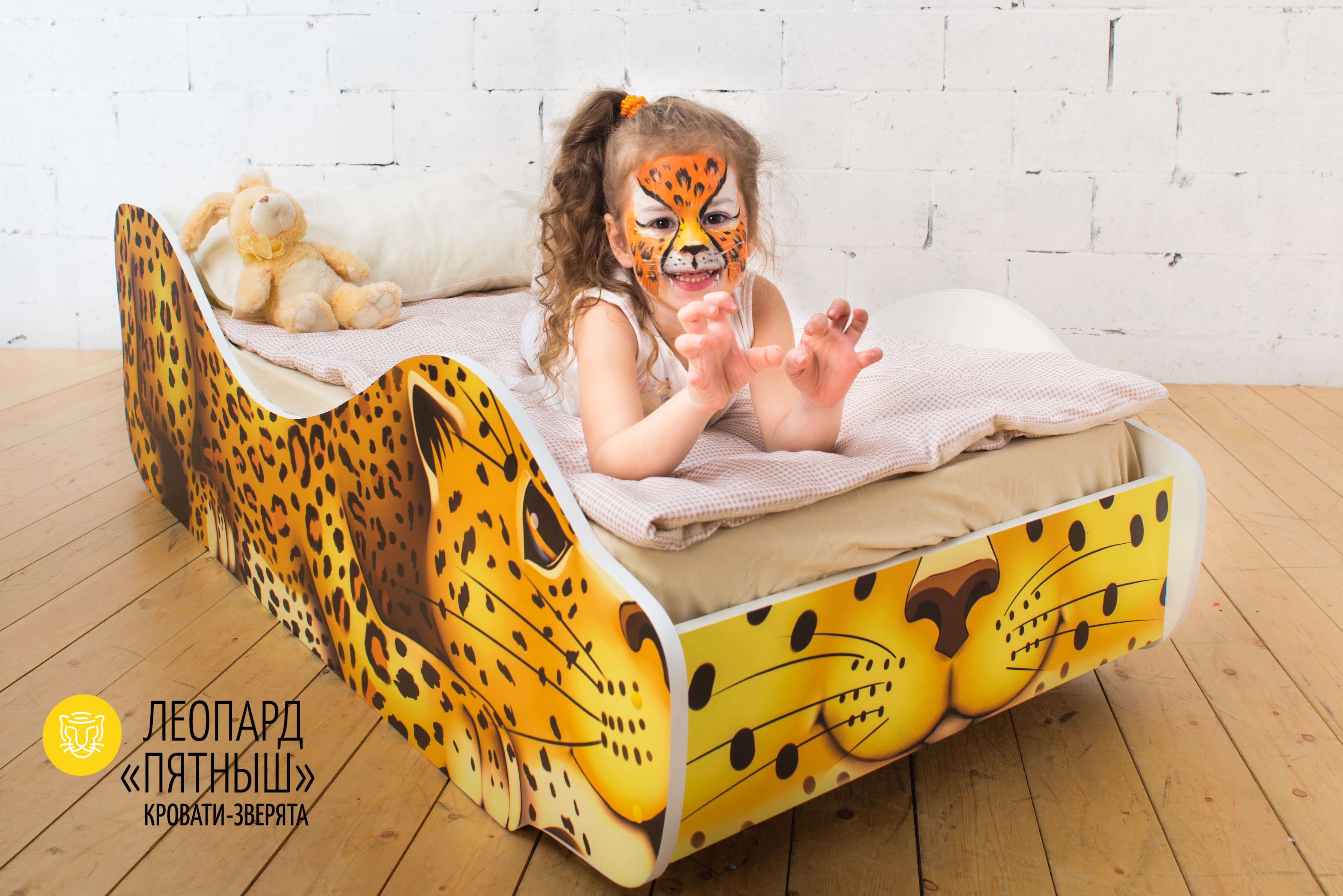 ����� ����!!! ����� � ���� �����!