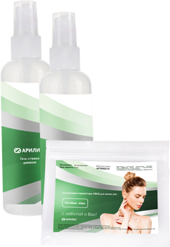 �������! ��������� ����� ���! ����� ���������� � ���������� �������� �����. �������� ������������!   