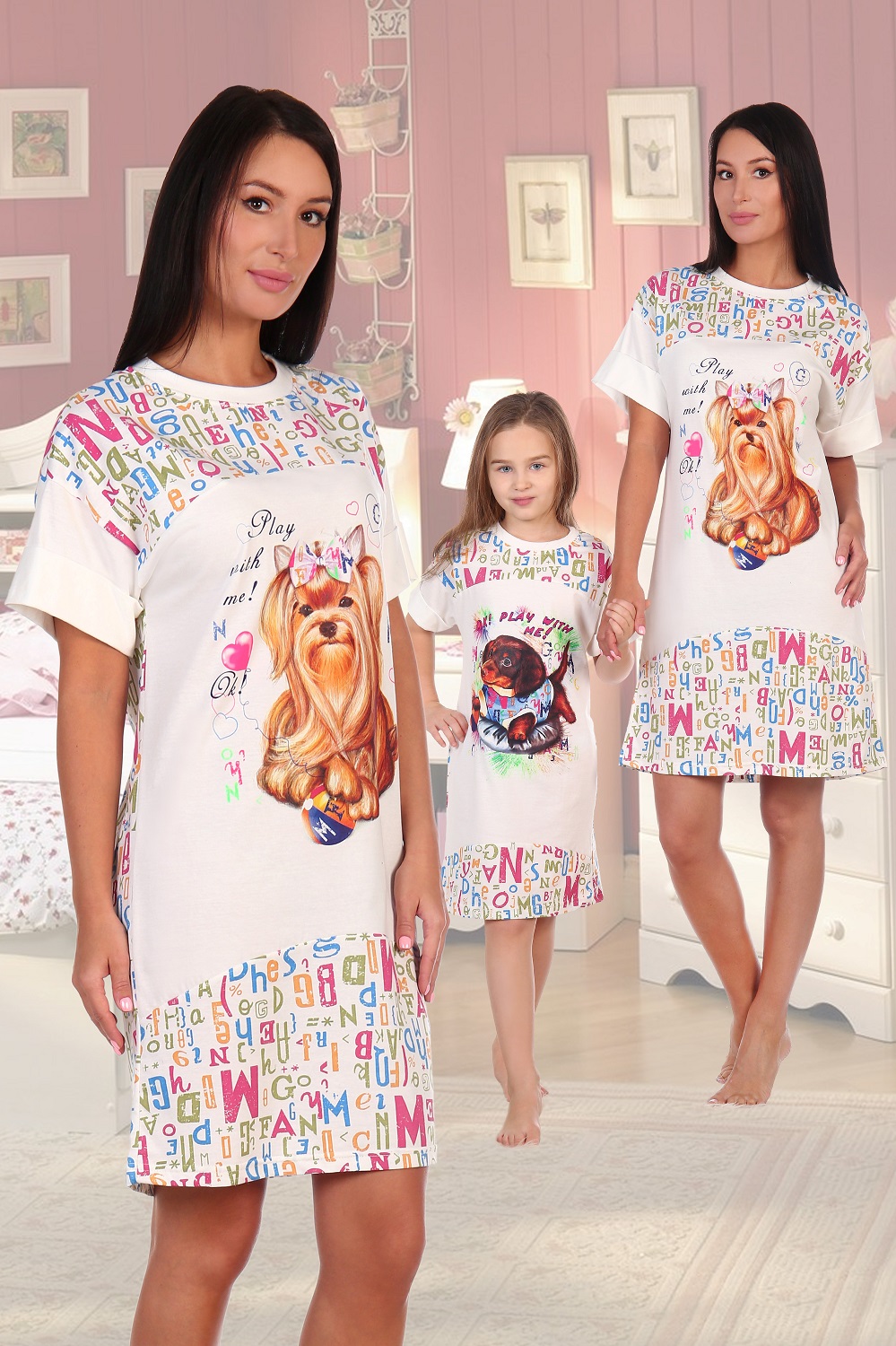 ���� �� 11.12. ��*��*��. ���� ���������� �������� �� 81 ���. ���������, �������, ������, ������, �������, ������ � ����������� ����������!