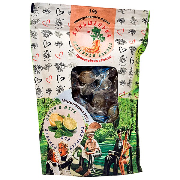 ���� �������. ������ �����. �������� ��� �����. �������� � ���������. ������� - ����������� ������ �� �������� BIONATIONAL. ���� 36.