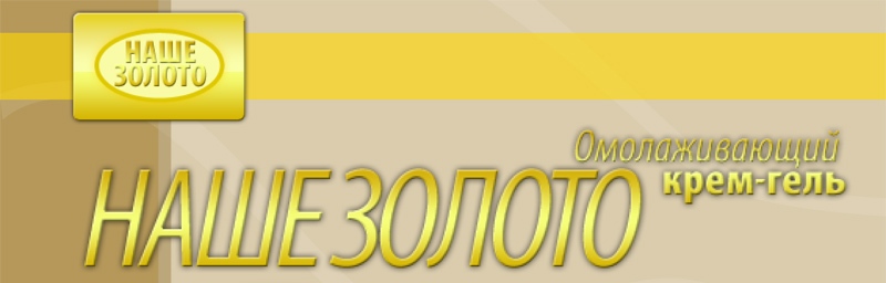 [b]���� �������. ������� ���� ��� ���� - �������� �����! ������� �� �����, ���������� ������! - 11/17[/b]