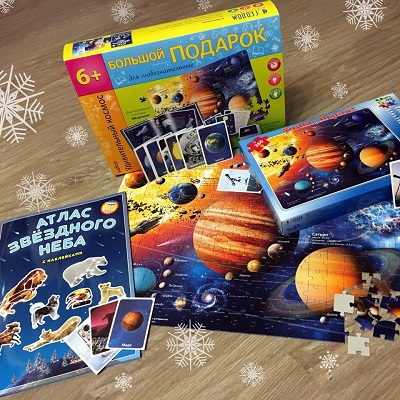 ���� �� 10.12. ������ 28.������ �����! ������� ����� �������������� �������� ����� � ������ ����! ��� ������� �� �����/������ ������ 5%! �������������� �����, �������, �������������� �����, ������ � ����������,���������, ����-�������,��������� ����