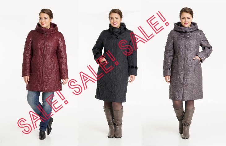 ���� �� 04.12. ������� ����-���������� �op�e �p��o, ������ �� 48%!! �������, ������, ������ ������ � ������ �� 48 �� 66 �������. �������� ������!