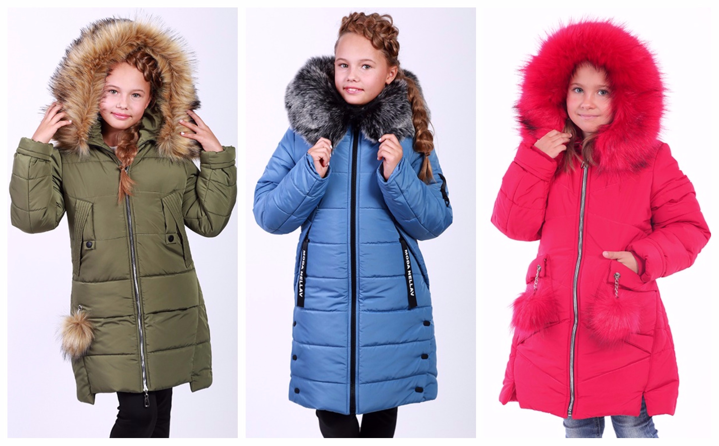 ���� �� 09.12. ���������� ������� ������ �� ����� ����� ! ������ � ��������. ������� 98-152