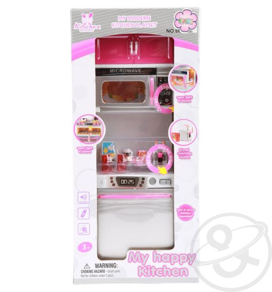 ���� �� 03.12. ������� ���������� �������! ����� �� ����� ������ ����! ������ �� 90%. �����, ������, �����, �������, �������, ������ �������, �����������, ���������� ������, ��������, �������� �����, ������������. ������� ���� �������� ������!