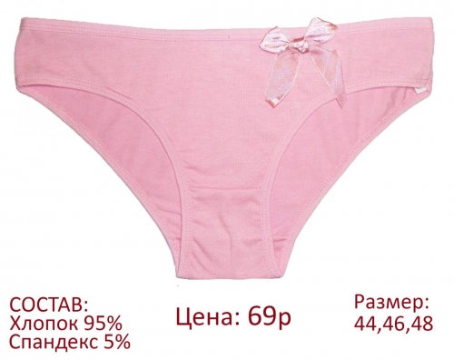 ���� �� 07.12. �������� ����� ������������ ������� �������� ������� � 40 �� 58 �� 46�. �����������. �����