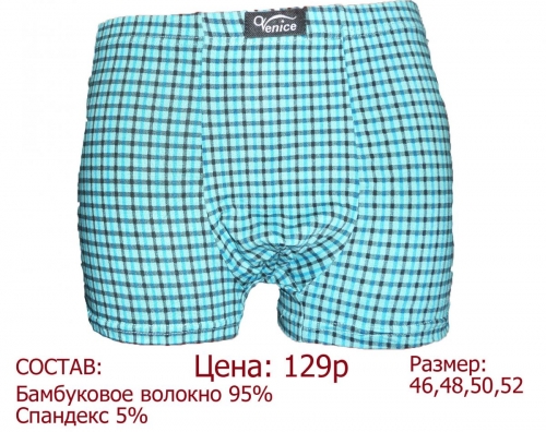 ���� �� 07.12. ������ ������� ����� - ������� �����. ������� ����� �� 129 ���, ������� � 46 �� 62. �����