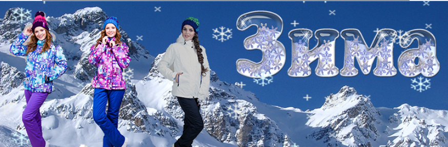 ����������: ������ �������, ����� �� �������� � �������� �� ����������� �������������! ����� ����� ������� �� ����������! ����� 4 