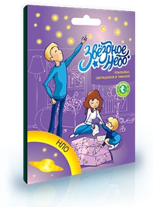 ��������,���������� � �������.�������� ����� ������