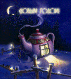 ���, ����,... �� �������,.. ���� ������� ������� - 30 :0). ��������� ����� � ������ ����