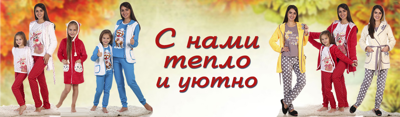 ���� �� 30 ������. ����� ����������� � �������� ������� "��*��� ��*����". ������ �������!!!)))