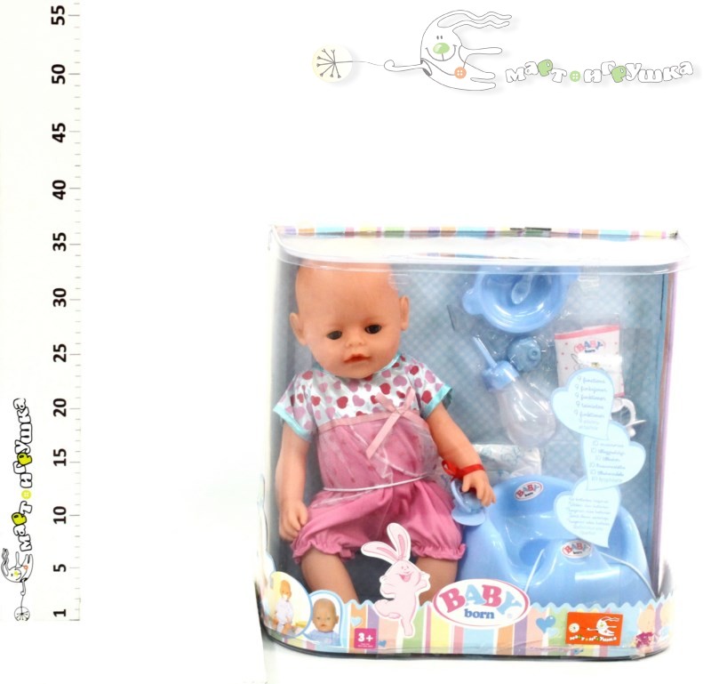 � ����- ������� ����� �� �����  Ba*by Bo*rn �� - 50%