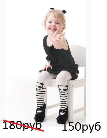 [b]���� �� 14.12. ��������� �������� ��� ������� K*nit*tex (������)-10. ��� �����. ���� ����������.[/b]